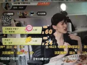 娱乐吃瓜酱视频素材,跟随吃瓜酱视频，一探究竟！