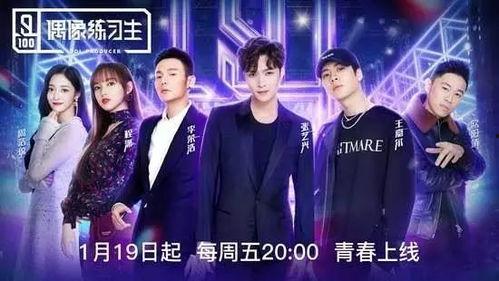 娱乐圈综艺节目吃瓜小说,揭秘明星们的“吃瓜”生活