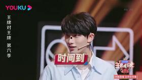 娱乐圈421吃瓜茶馆