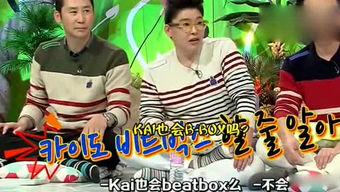 吃瓜娱乐多多,揭秘娱乐圈幕后故事