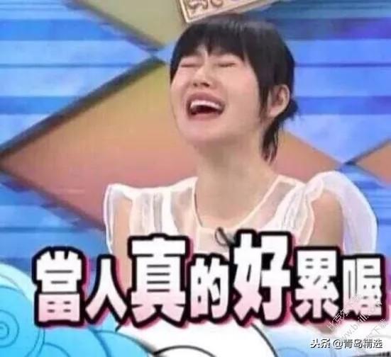 娱乐圈吃瓜事件团体是谁,揭秘吃瓜事件背后的神秘团体