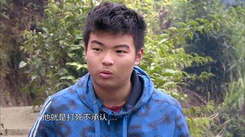 变形计庄前背景,变形计中的乡村逆袭之路